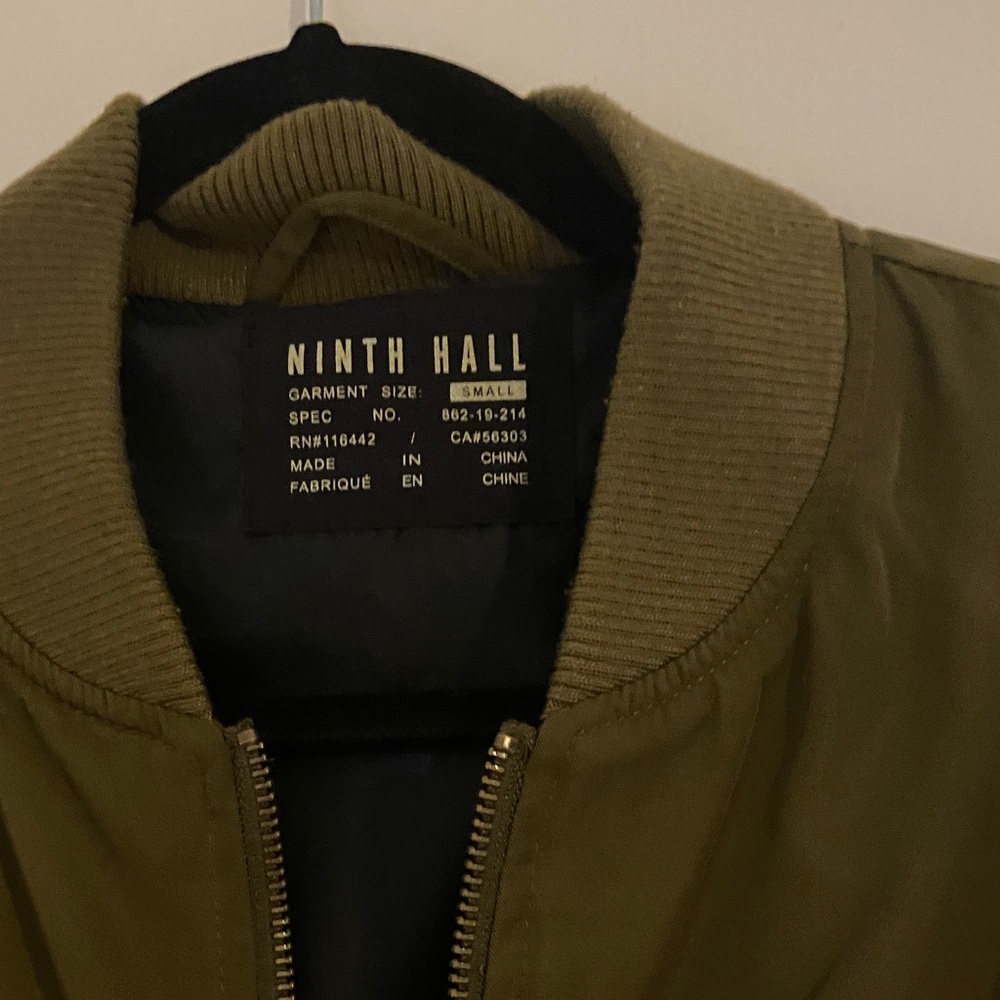Green Bomber Jacket - Picture 2 of 4